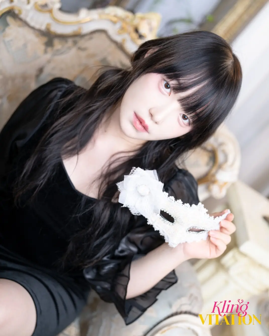ikling former member Seolhee