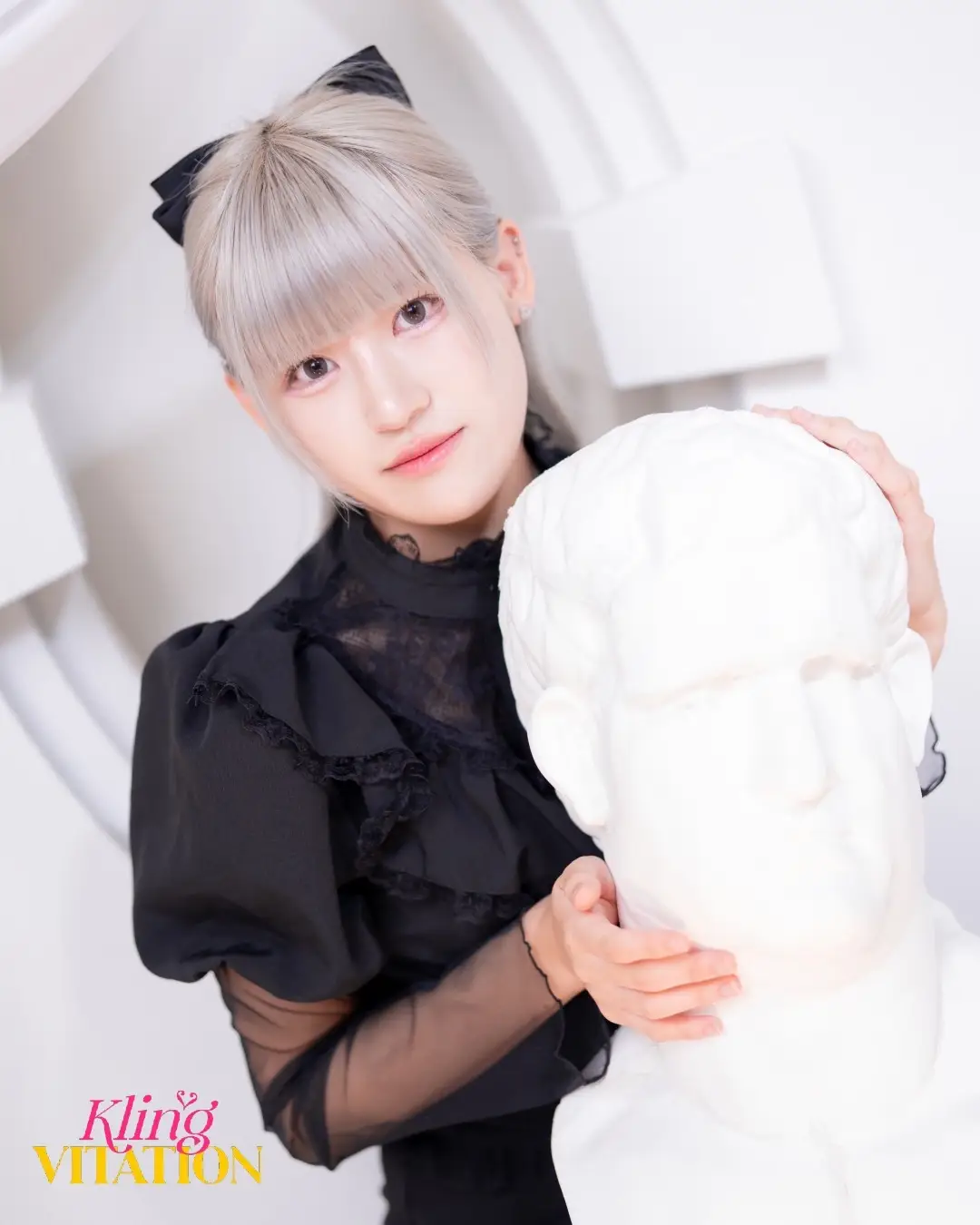 ikling former member Yerin