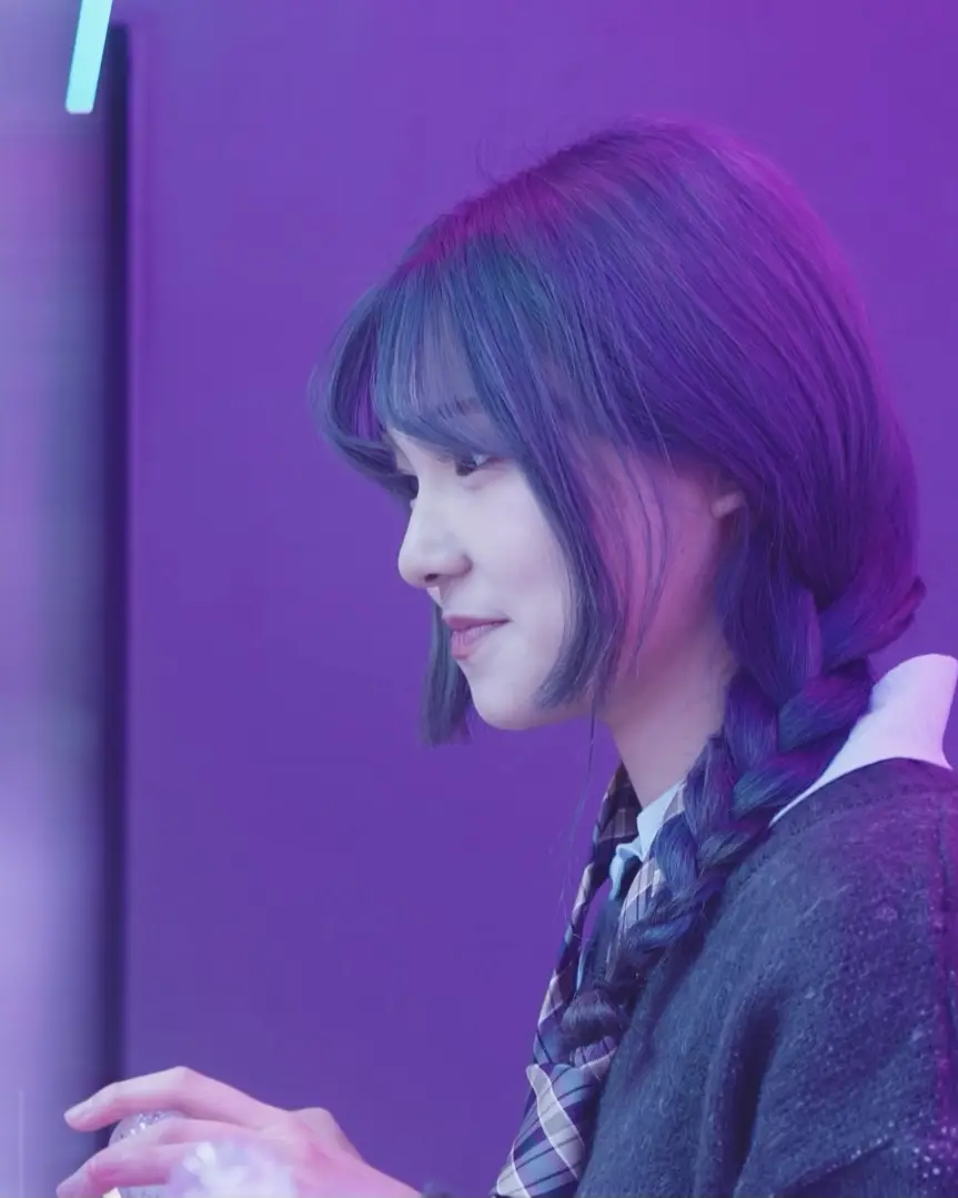 ikling member Yuon