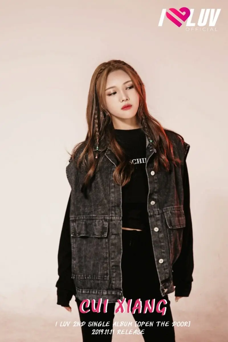 ILUV former member Cui Xiang