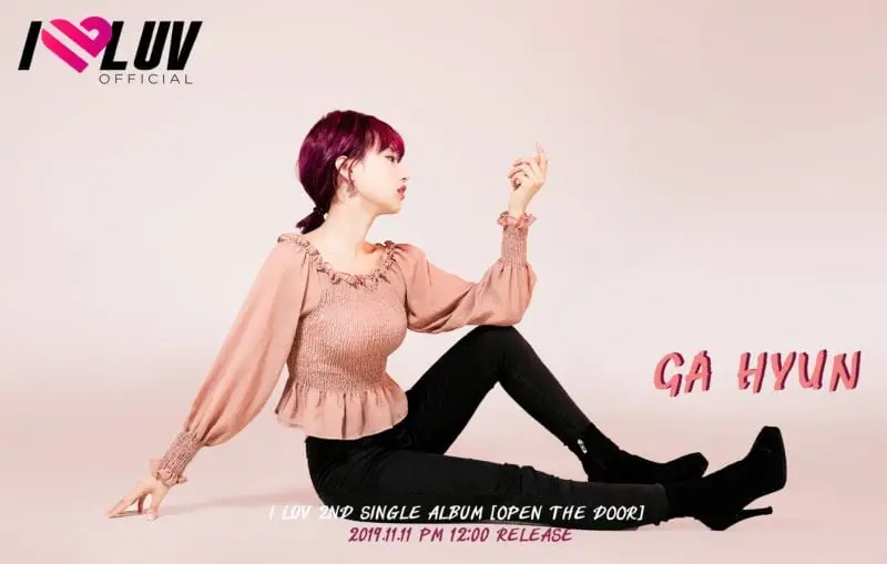 ILUV former member Gahyun
