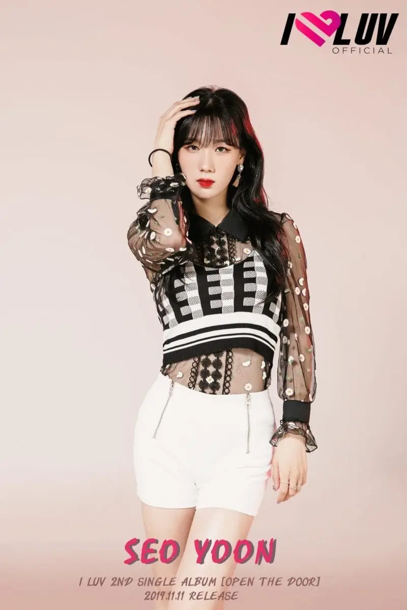 ILUV former member Seoyoon