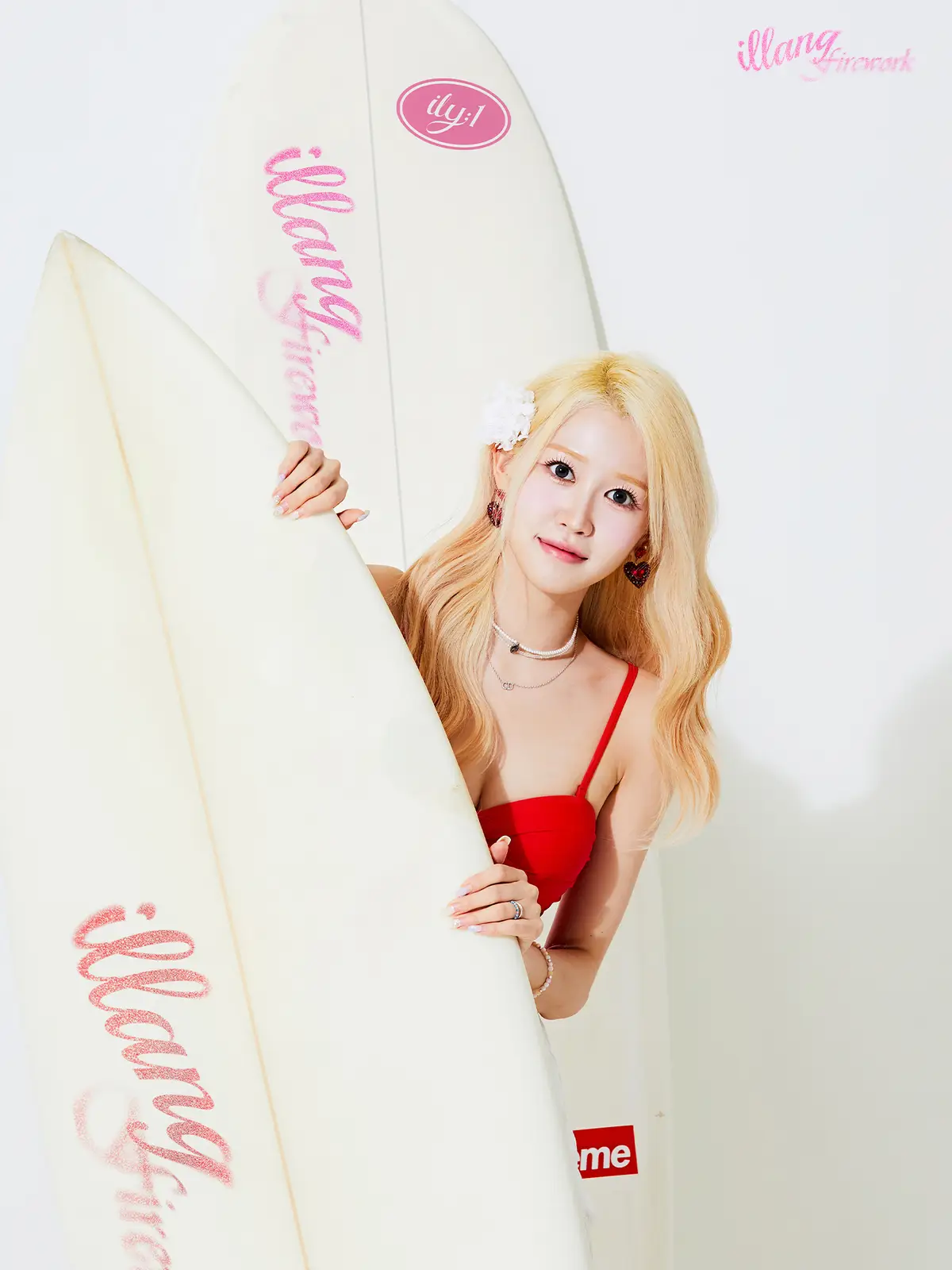 ILY:1 member Ara