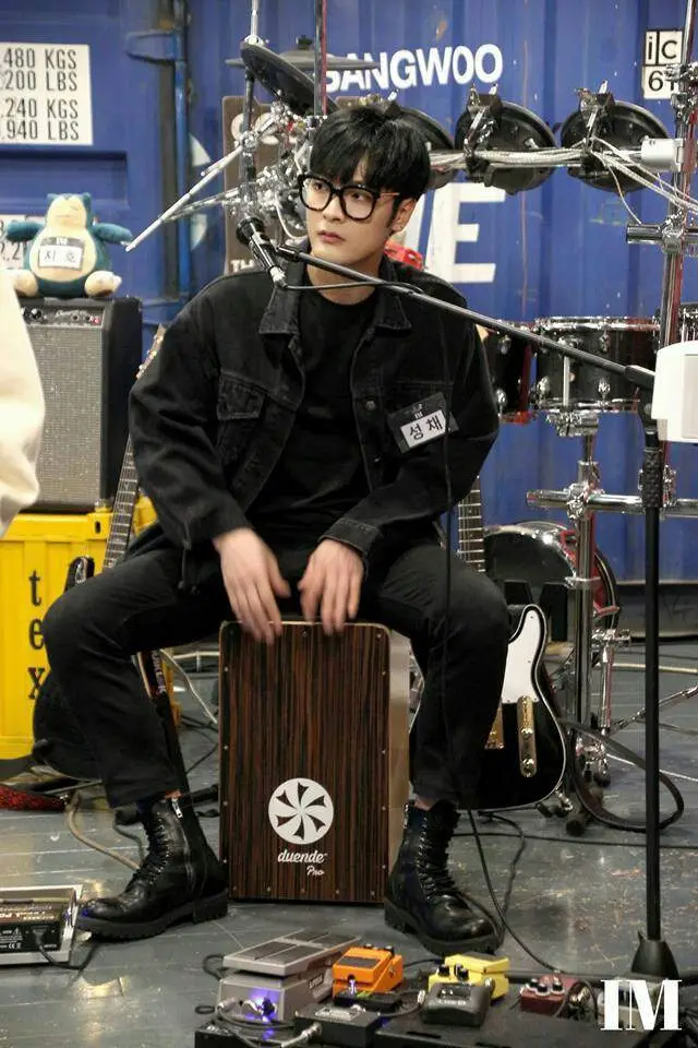 IM66 Members Profile: Full Names, Ages, Heights, Weights and More IM66 former member Seongchae