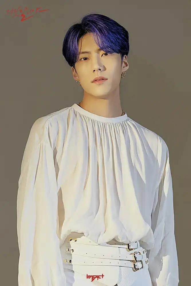 IMFACT member Jeup