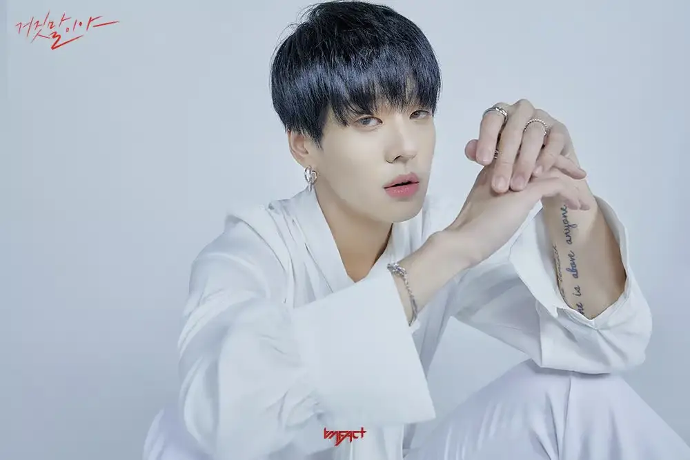 IMFACT member Ungjae