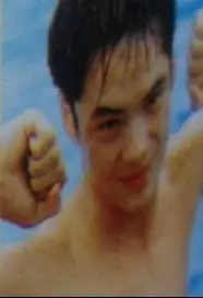 INK former member Hwang Si