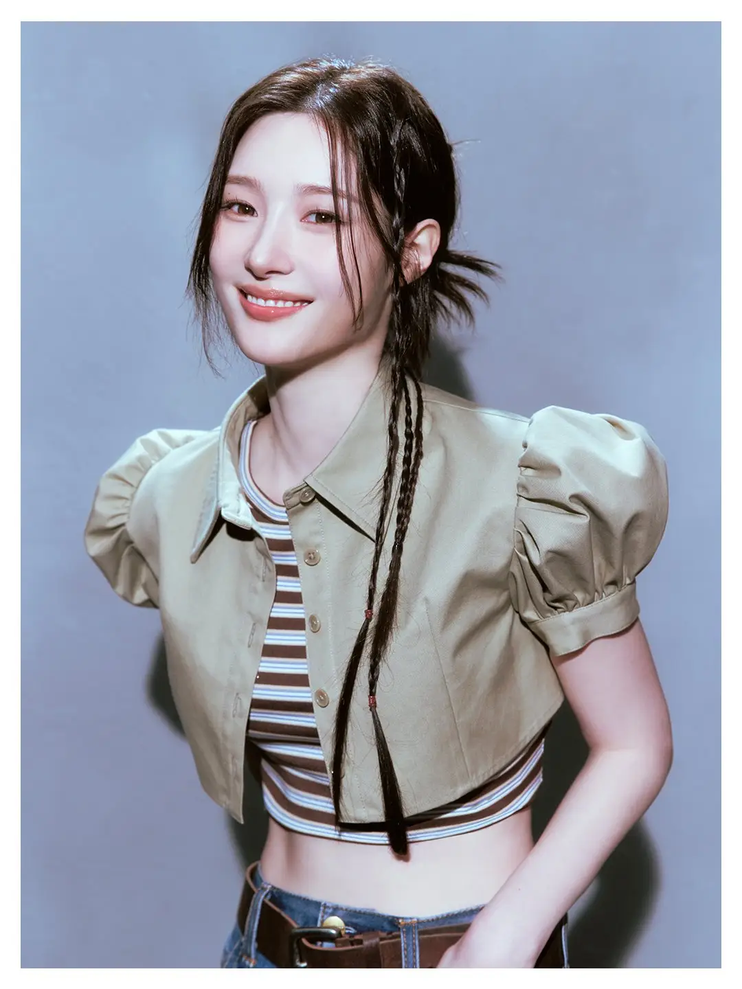 I.O.I member Chaeyeon