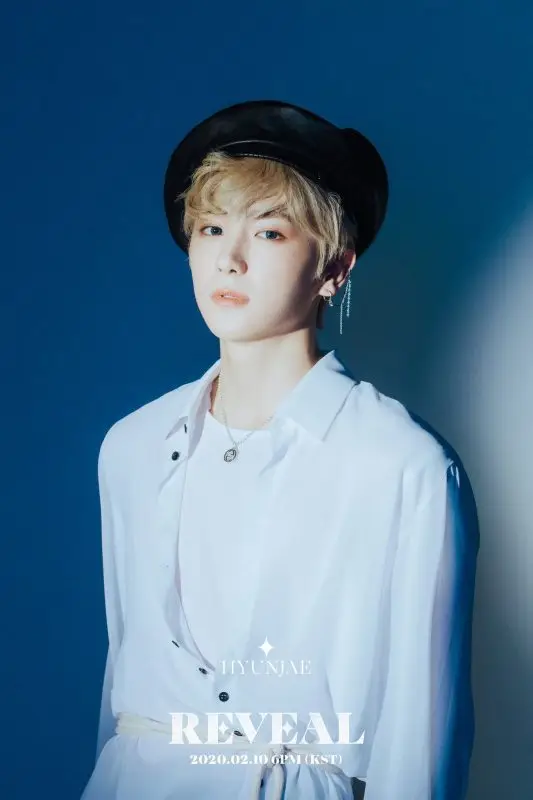 JaeHyun’s member Hyunjae