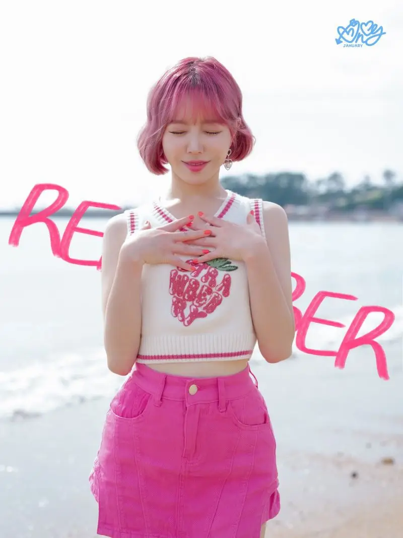 JANUARY member Annie