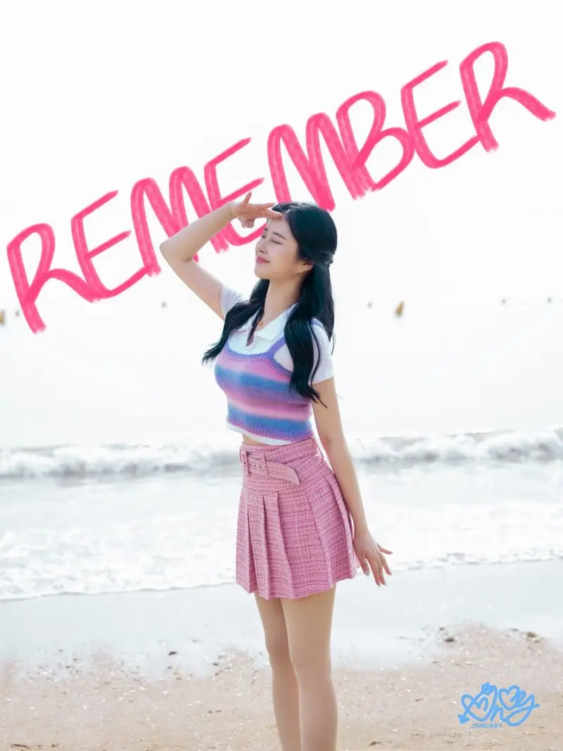 JANUARY member Hyunyoung