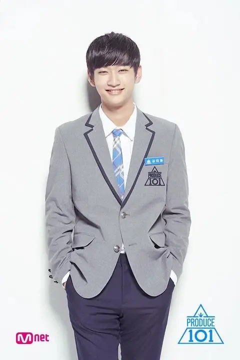 JBJ former member Taedong