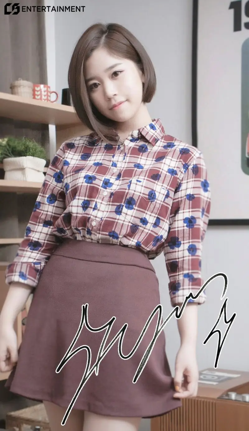 Jjarimongttang member Jooyeon