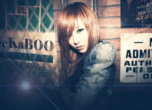 JQT former member Gajin