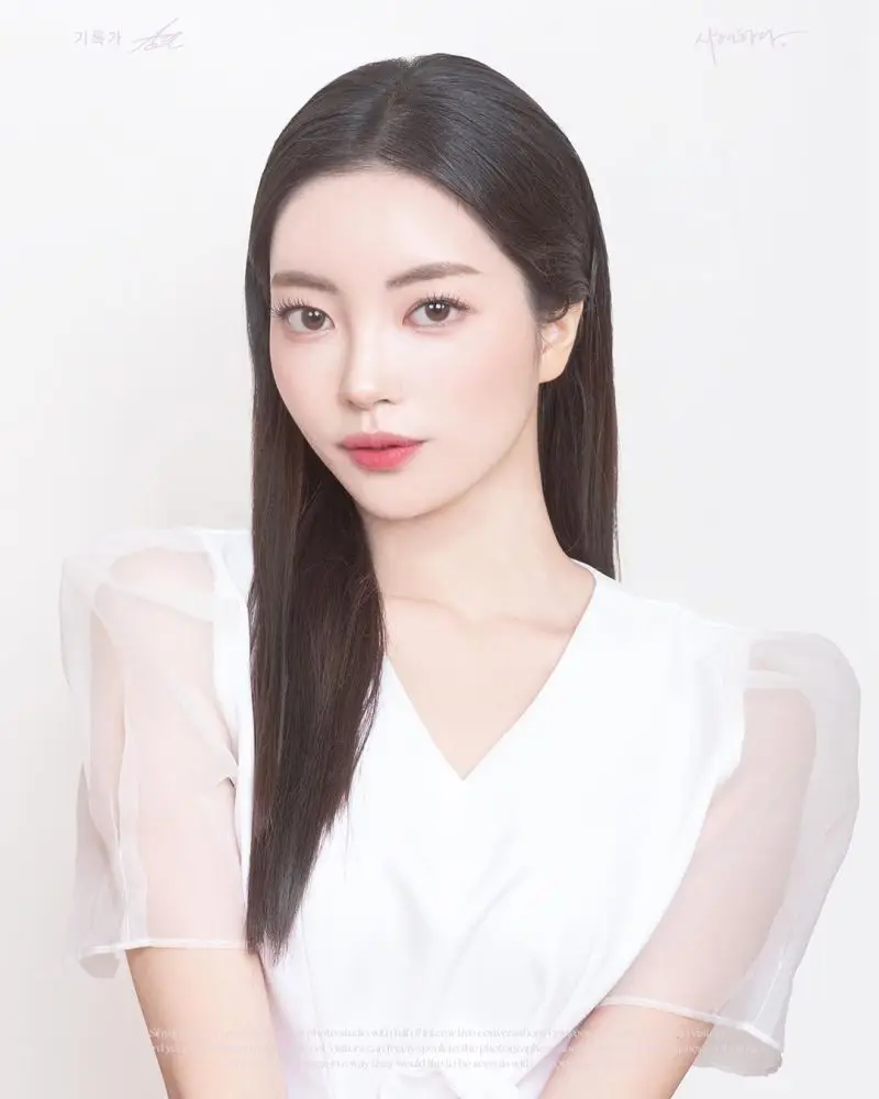 Just COLOR former member Chaeeun
