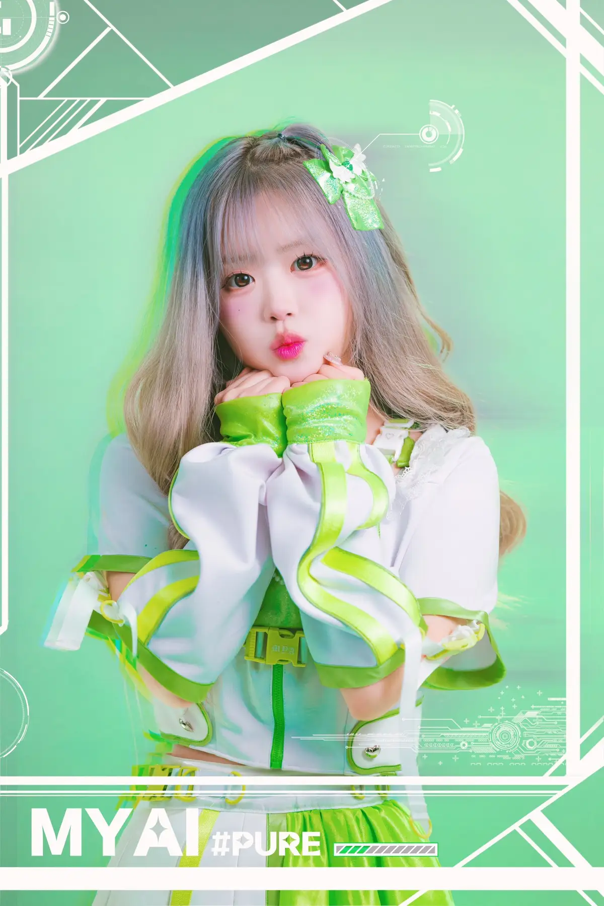 KAWANARI member Myai