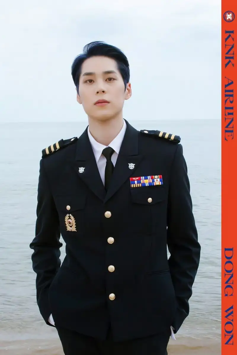 KNK former member Dongwon