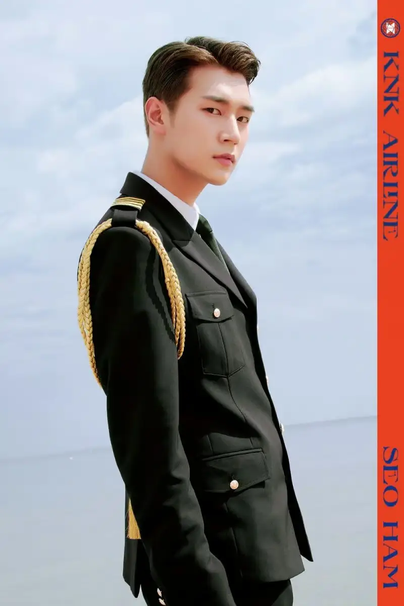KNK former member Seoham