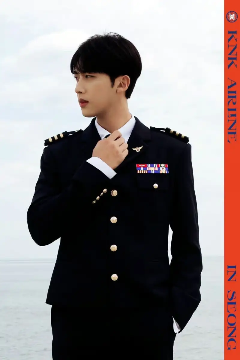 KNK member Inseong