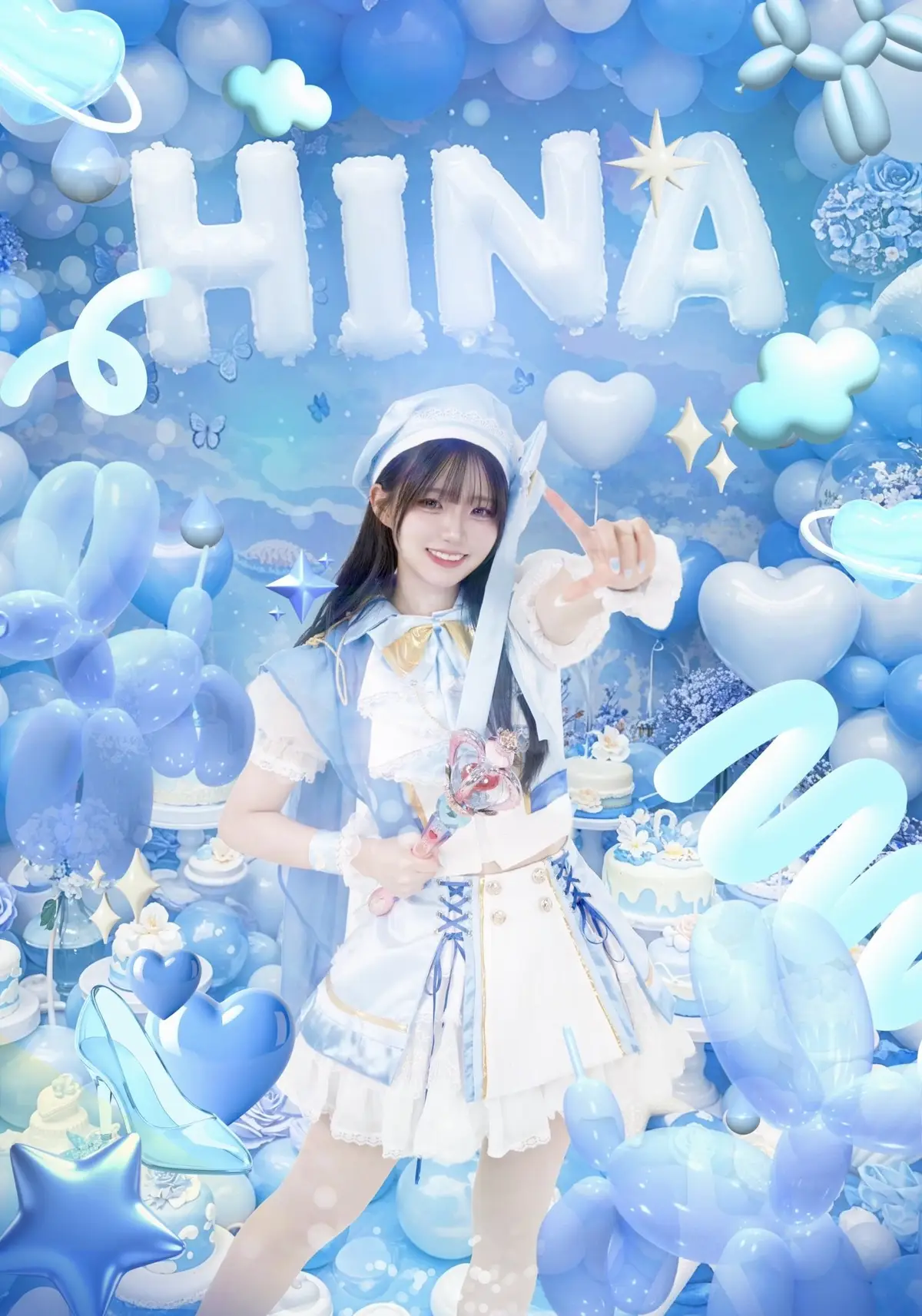 KOKOIYA member Hina