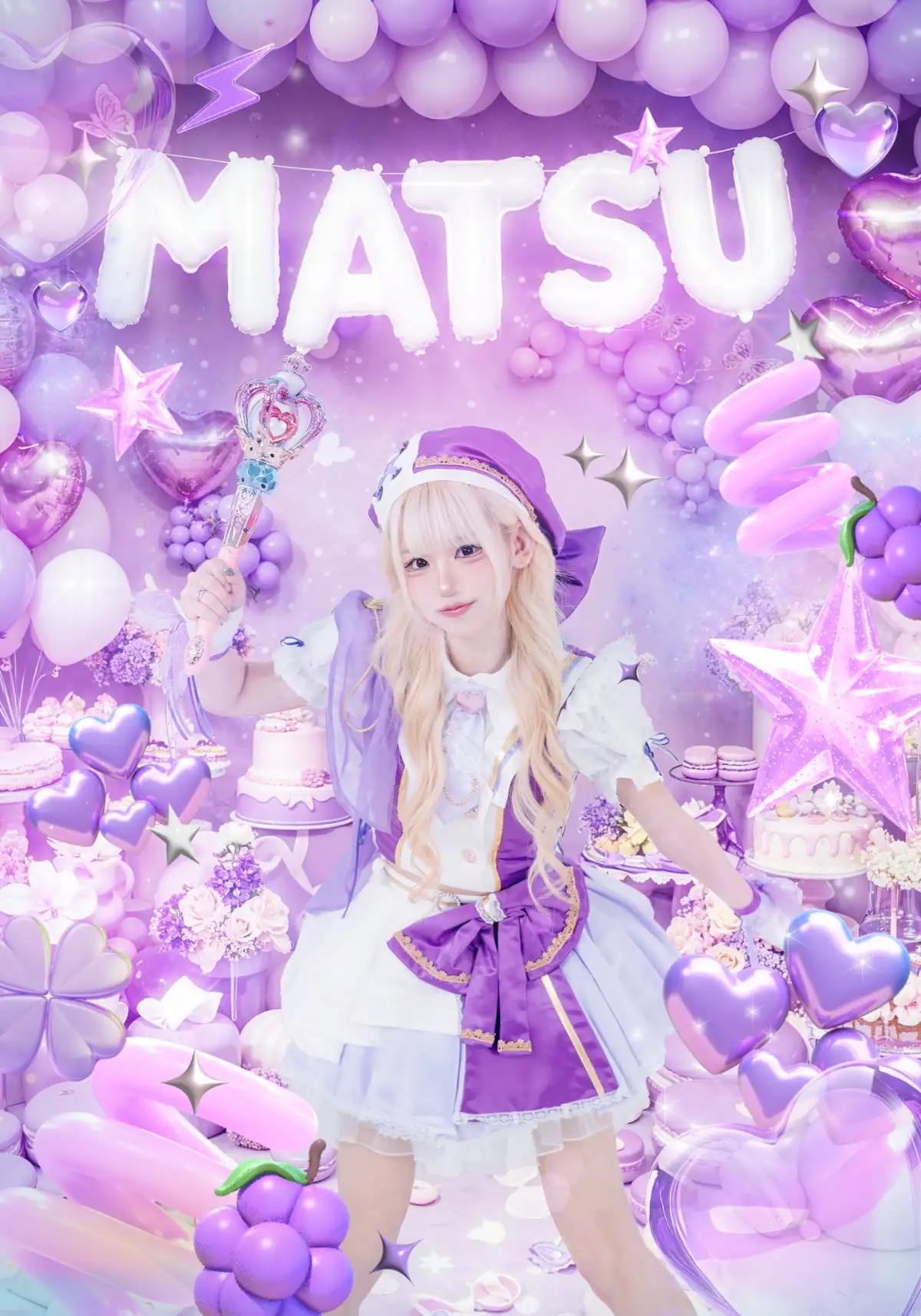 kokoiya member matsu