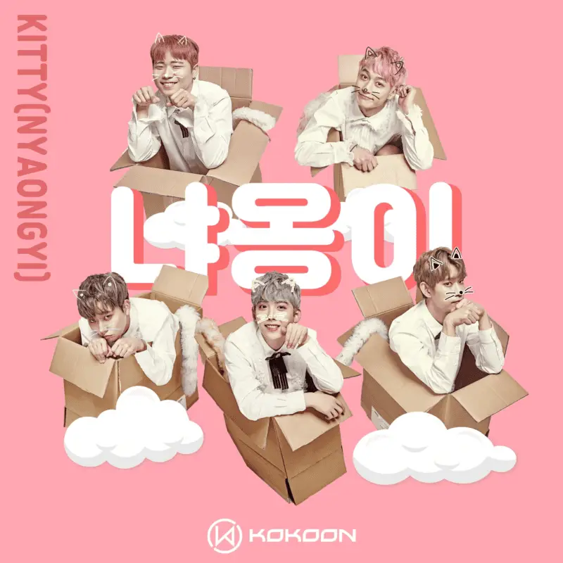KOKOON members are Jaemin, Changhan, Juwon, Taegil, and Ryo.