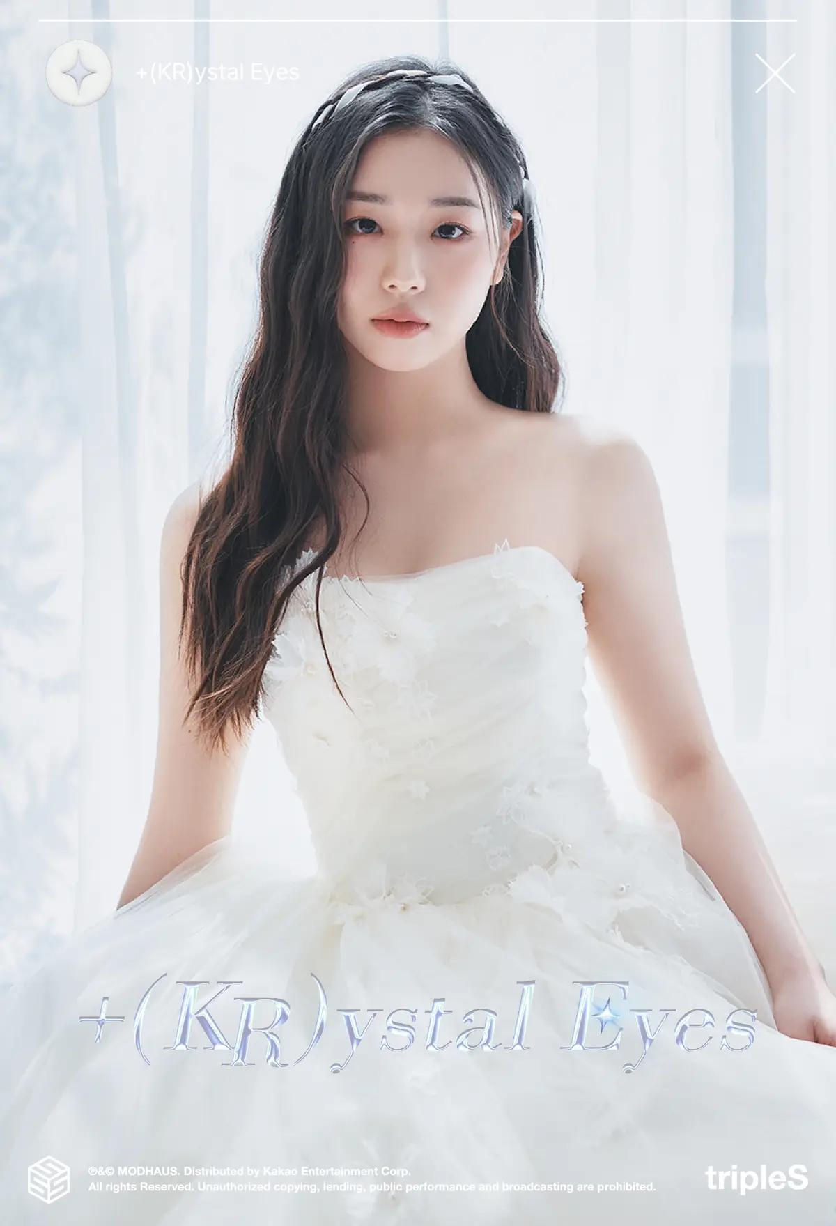 +(KR)ystal Eyes member Kim Chaeyeon