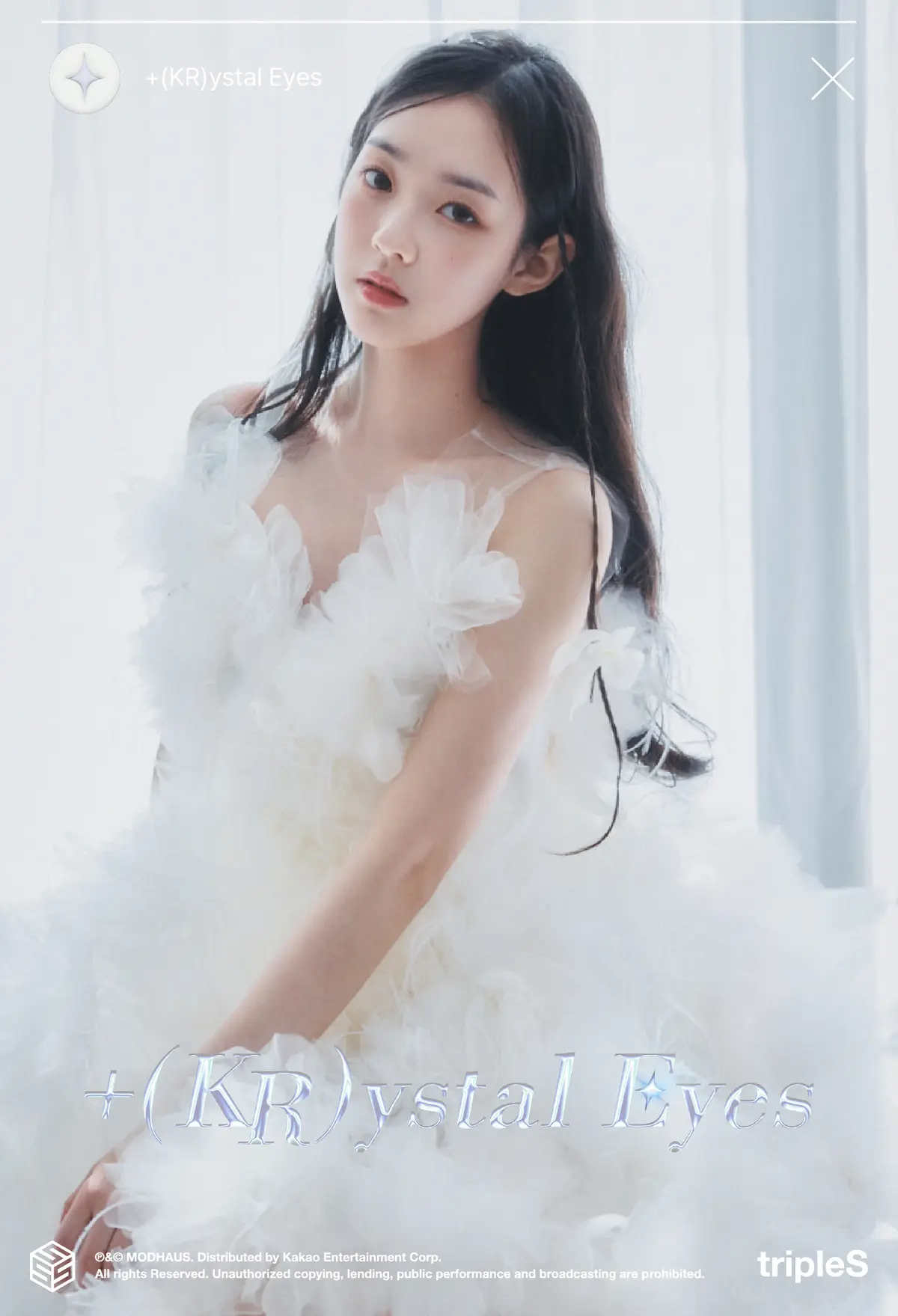 +(KR)ystal Eyes member Kim Soomin