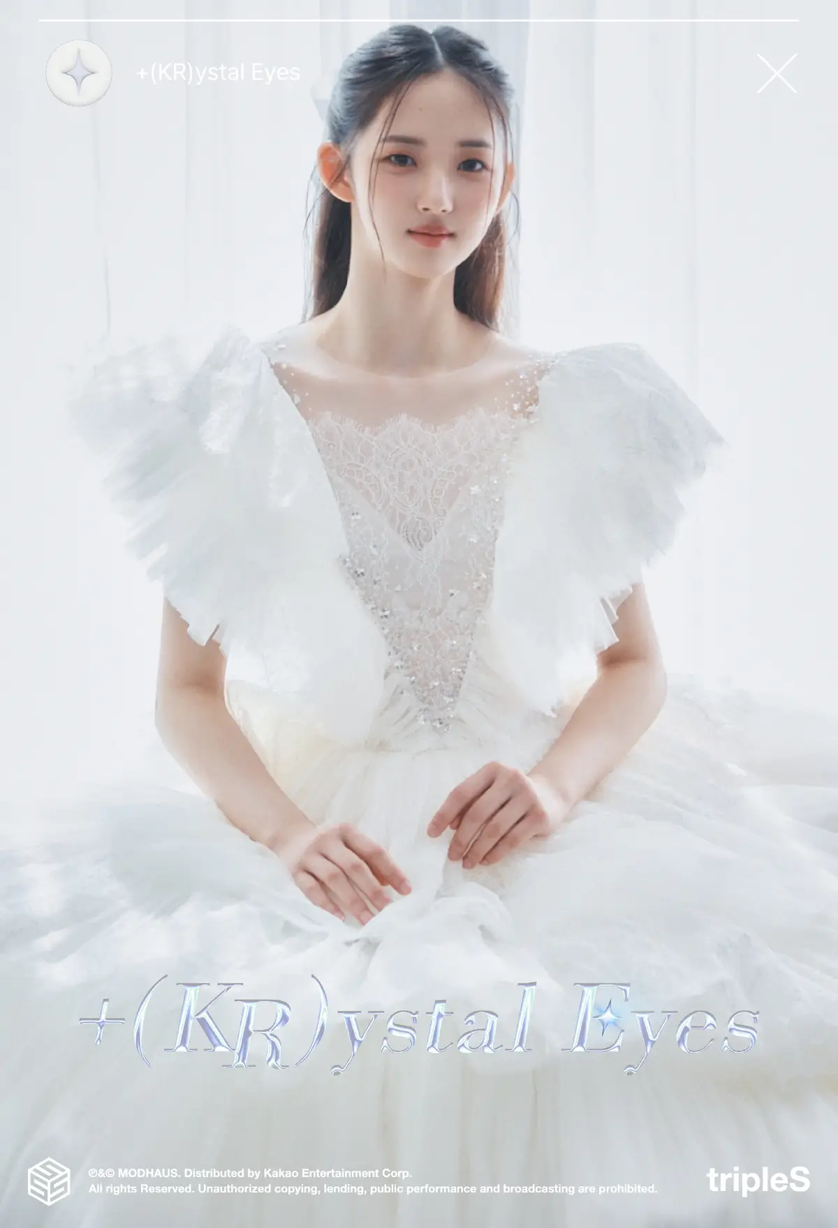 +(KR)ystal Eyes member Lee Jiwoo