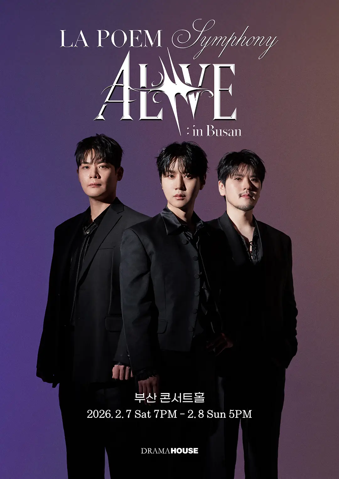 LA POEM members are You Chaehoon, Choi Sunghoon, Jeong Minseong, and Park Kihun.