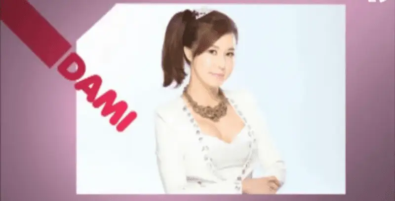 La_TTE former member Dami