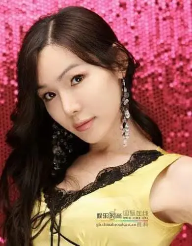 Lady former member Sinae