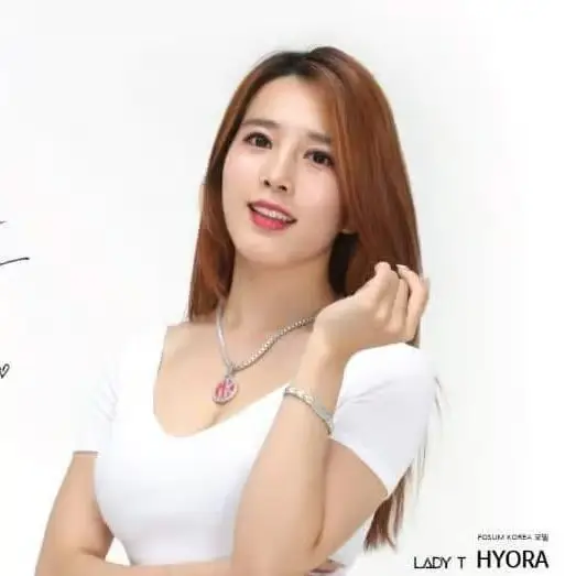 Lady T former member Lim Hyora