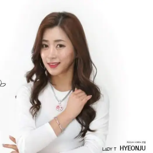 Lady T former member Yejin