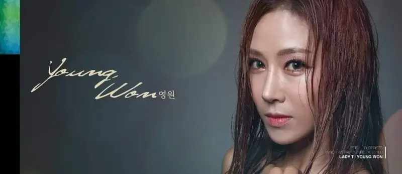 Lady T former member Youngwon