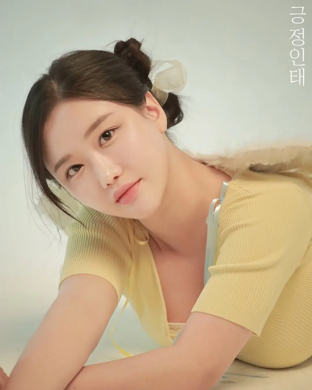 LAYSHA former member Hayeon