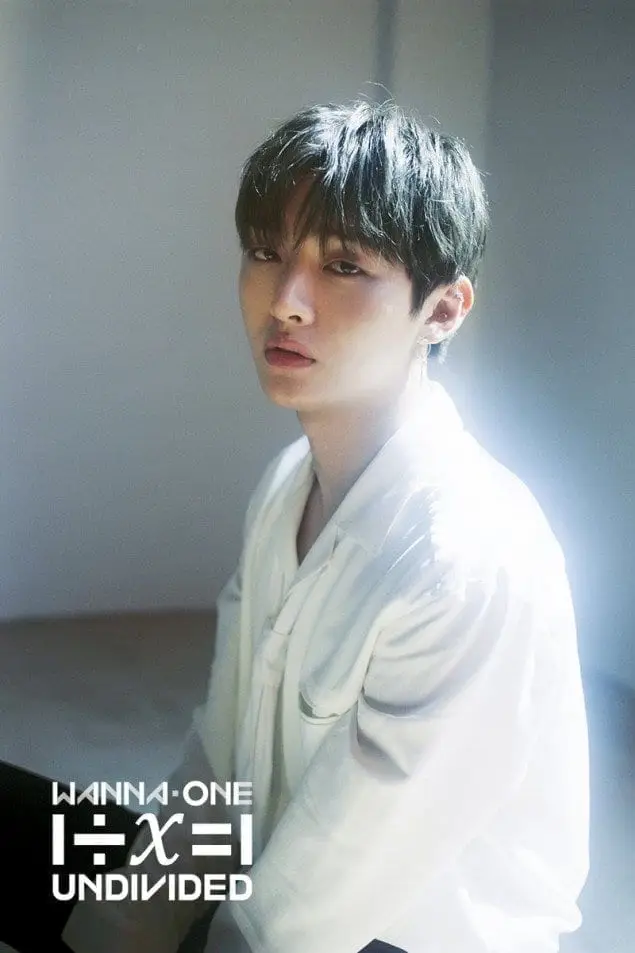 Lean On Me member Jisung