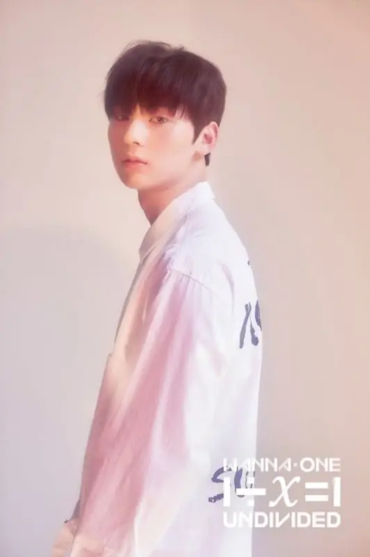 Lean On Me member Minhyun