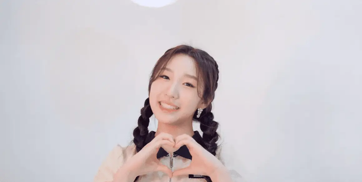Lemonade former member Naeun