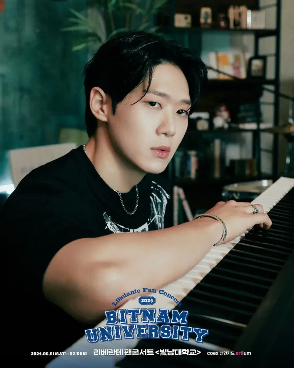 Libelante member Jung Seungwon