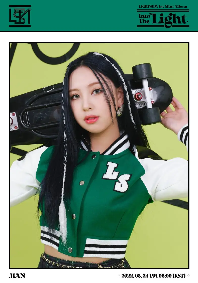 LIGHTSUM former member Jian