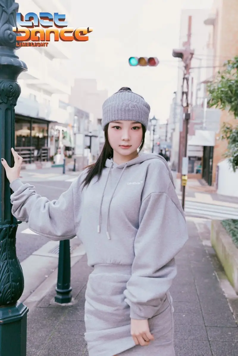 LIMELIGHT Members Profile: Full Names, Ages, Heights, Weights and More LIMELIGHT former member Gaeun