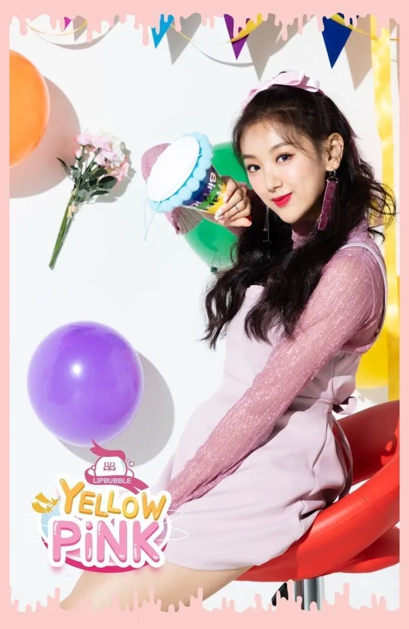 LIPBUBBLE former member Eunbyeol
