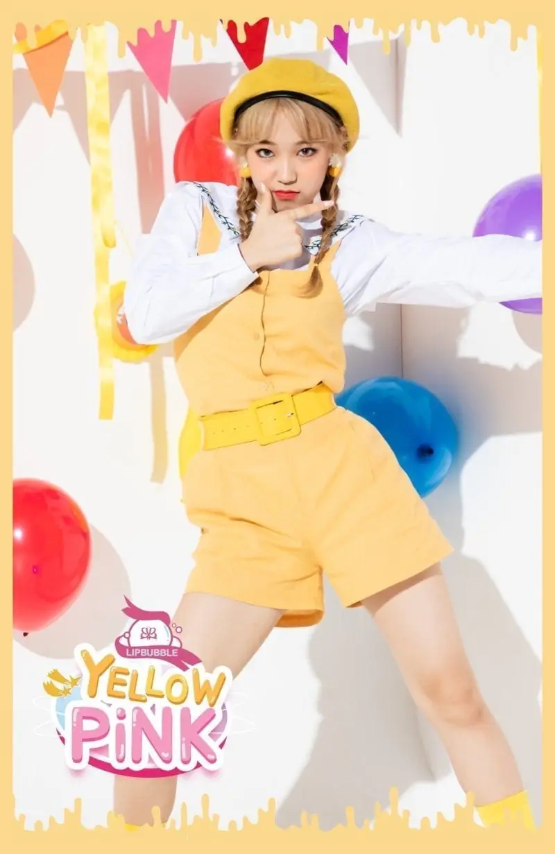 LIPBUBBLE former member Hanbi