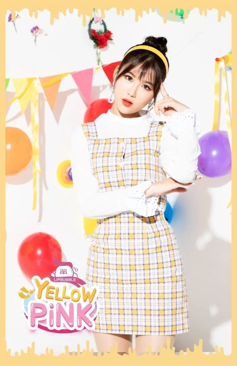LIPBUBBLE former member Lia