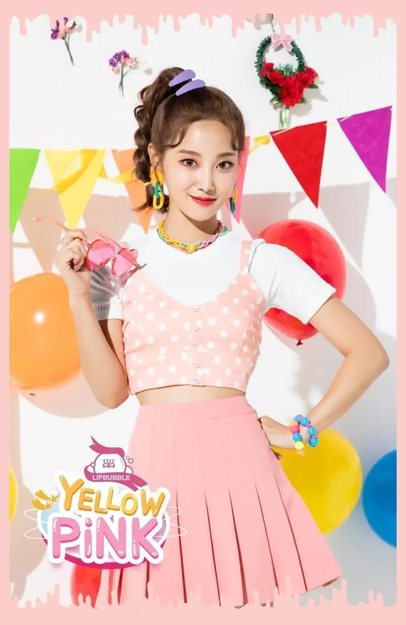 LIPBUBBLE former member Mirae