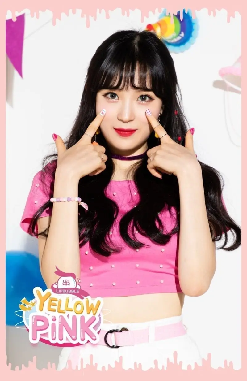 LIPBUBBLE former member Seoryn