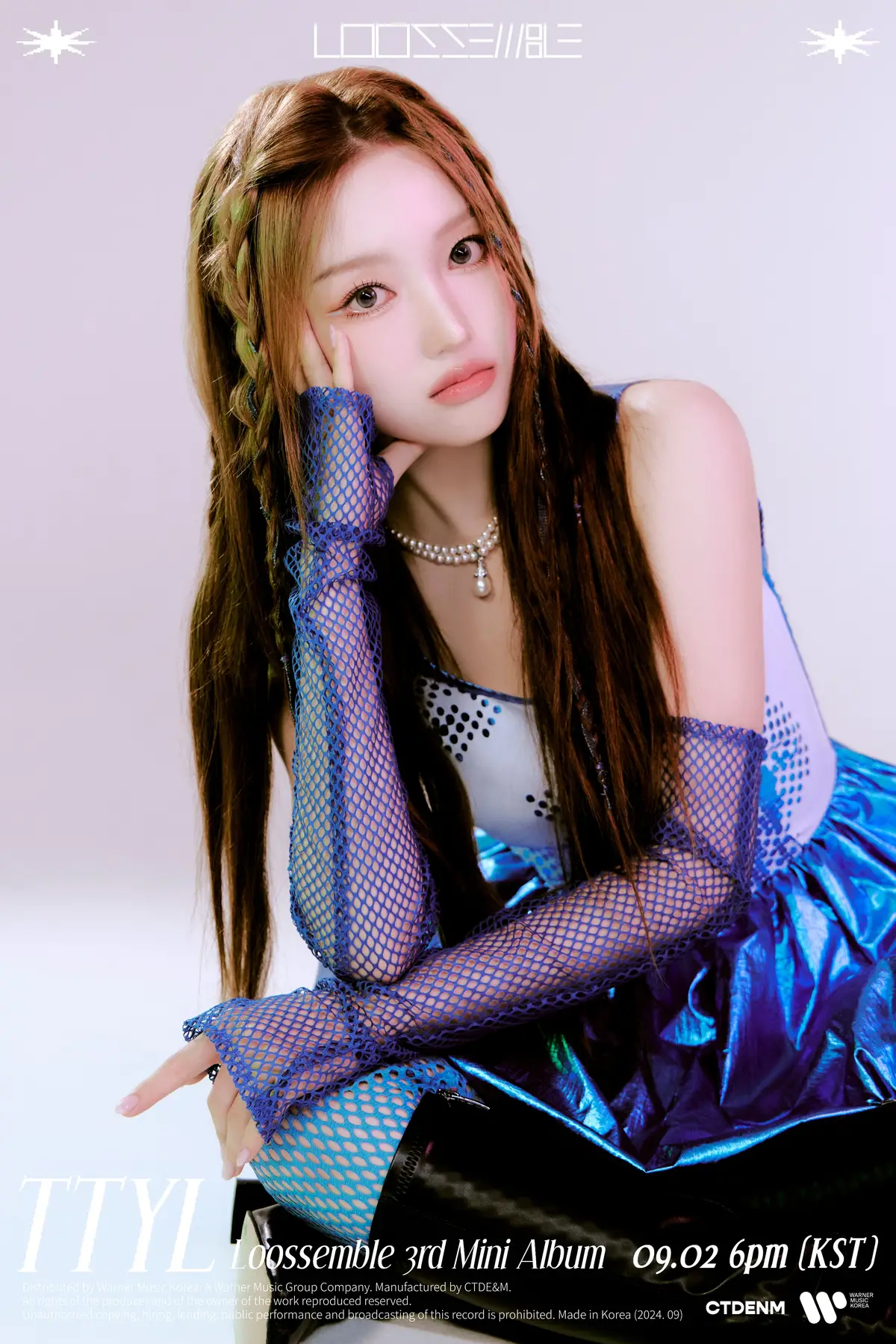 Loossemble member Go Won