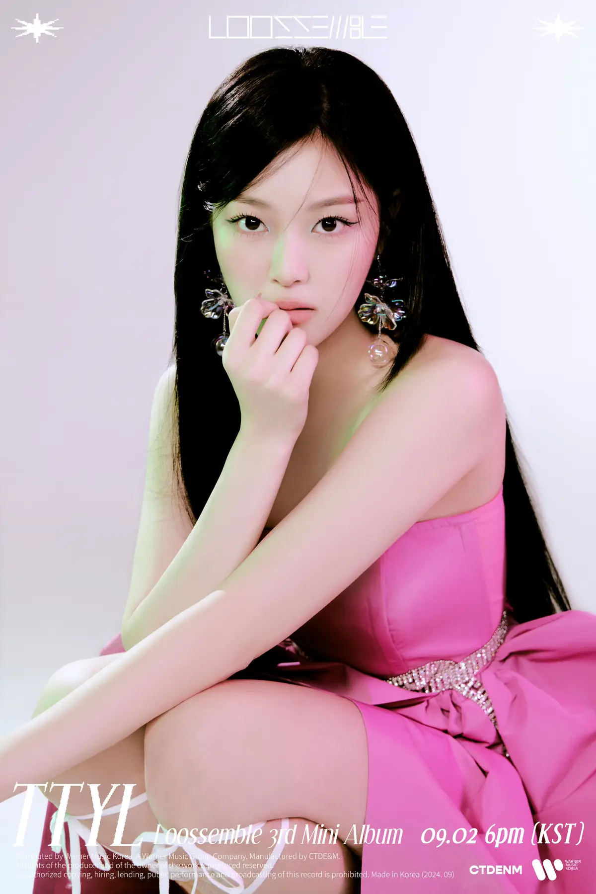 Loossemble member HyunJin