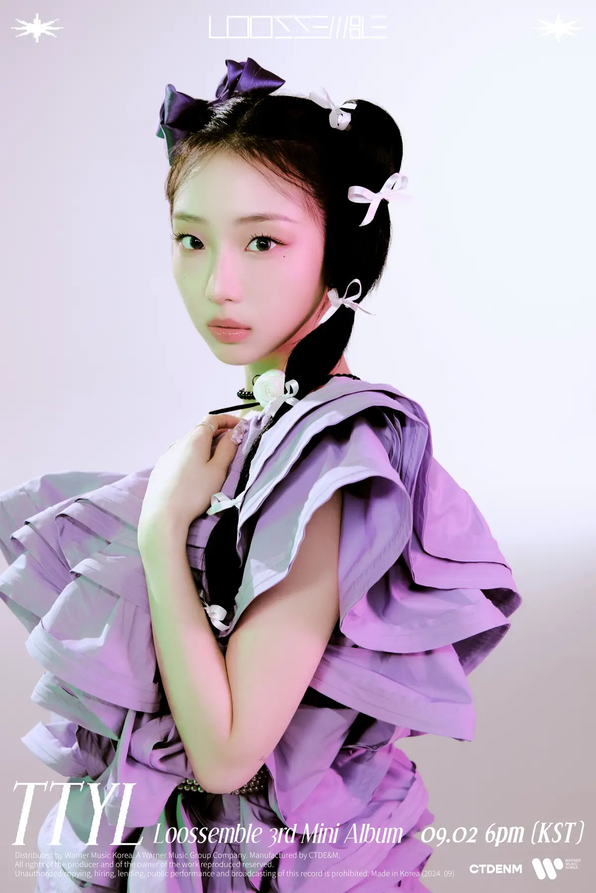 Loossemble member YeoJin